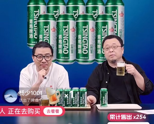 配资第一门户 罗永浩数字人直播带货了，开播26分钟超真人直播1小时GMV